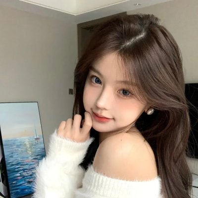 混乱