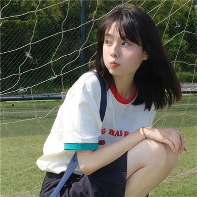 红白蓝