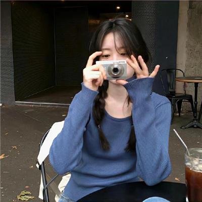 欲杀
